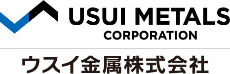 ウスイ金属株式会社